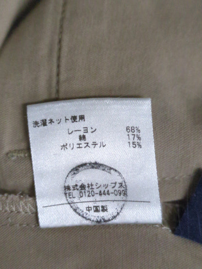 SHIPS:パンツ