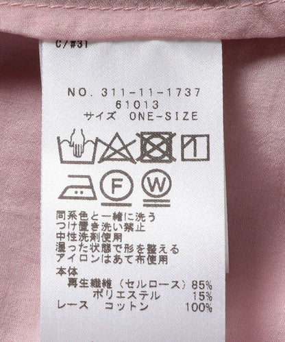 0 x ones:シアーマジックタックシャツ