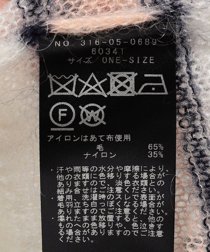 SHIPS Primary Navy Label:モヘヤニット