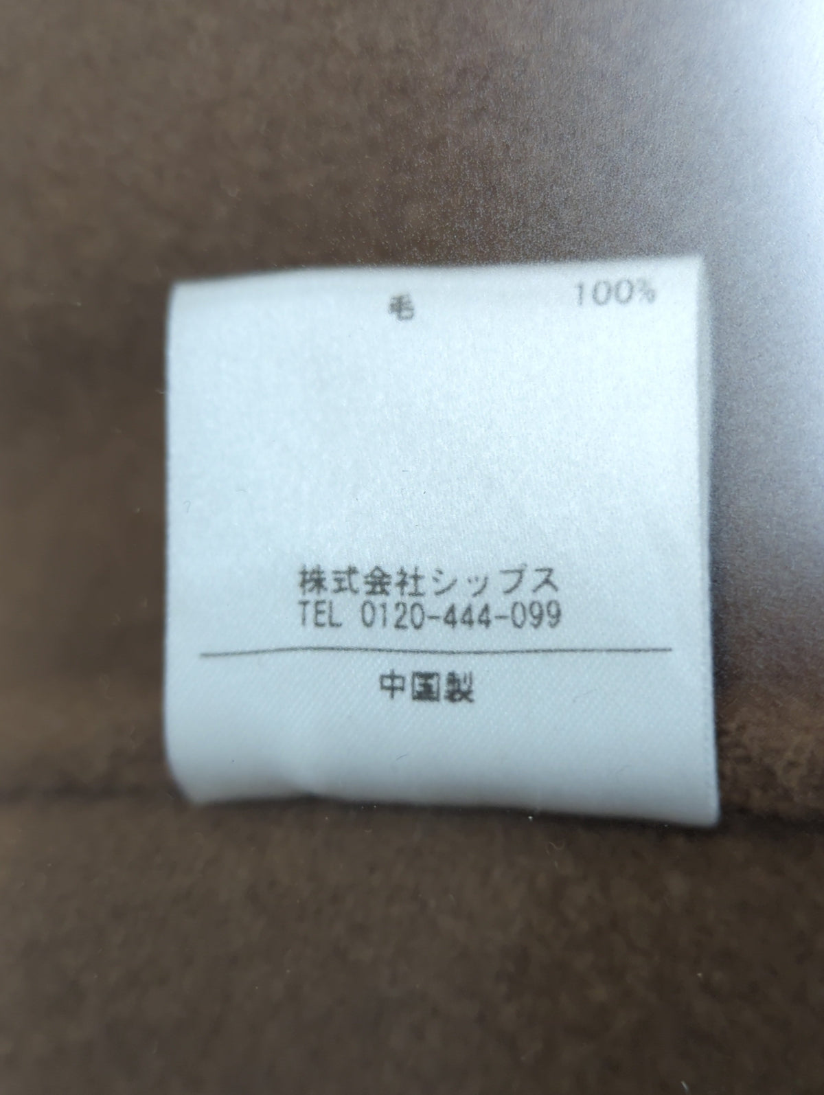 PrimaryNavyLabel:ダブルフェイスリバーコート