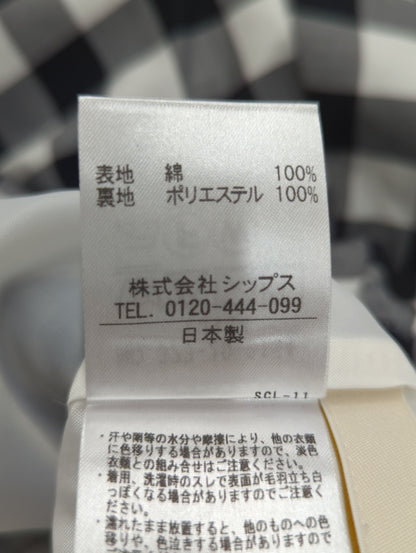 Khaju:スカート