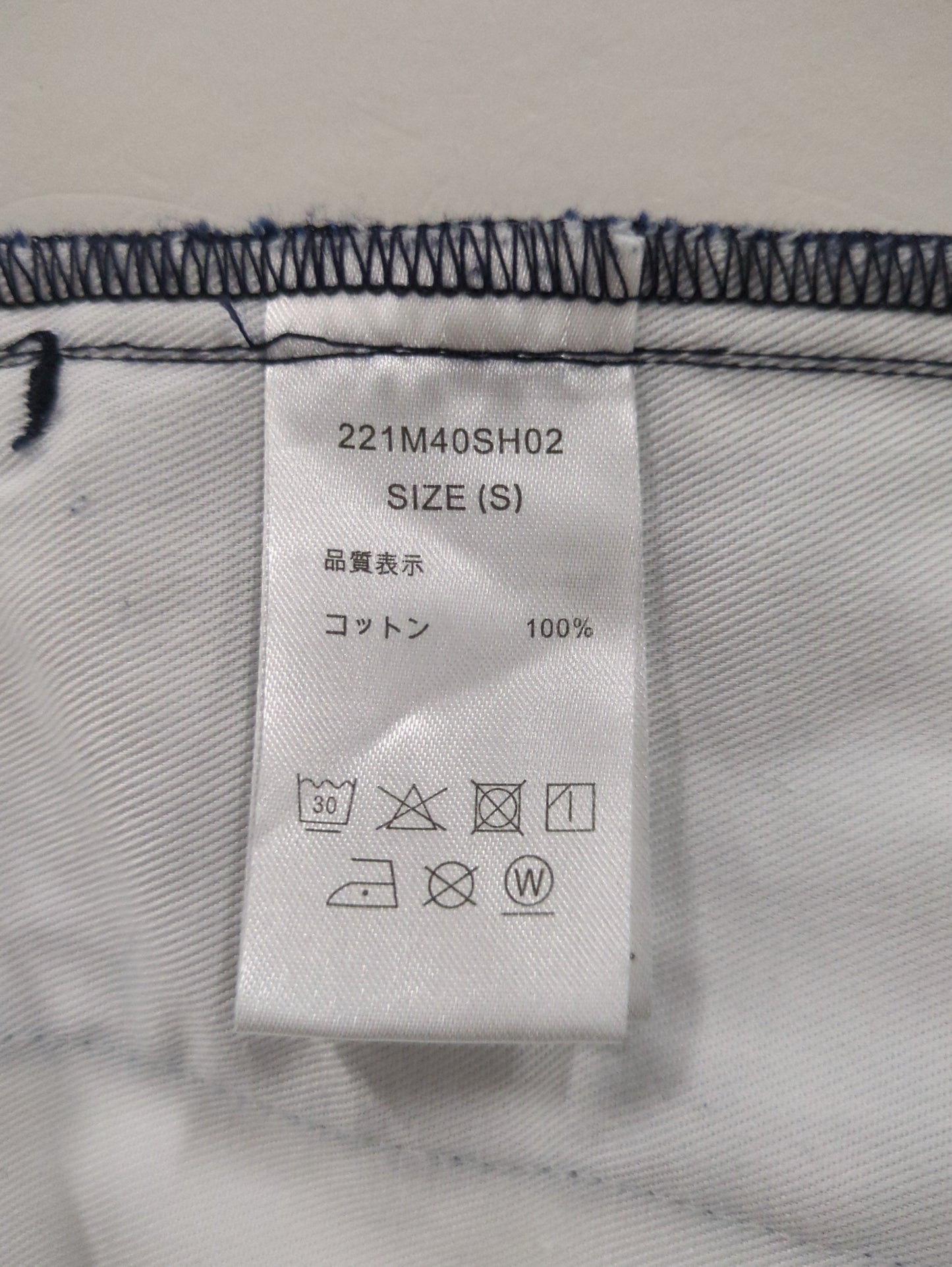DICKIES:パンツ