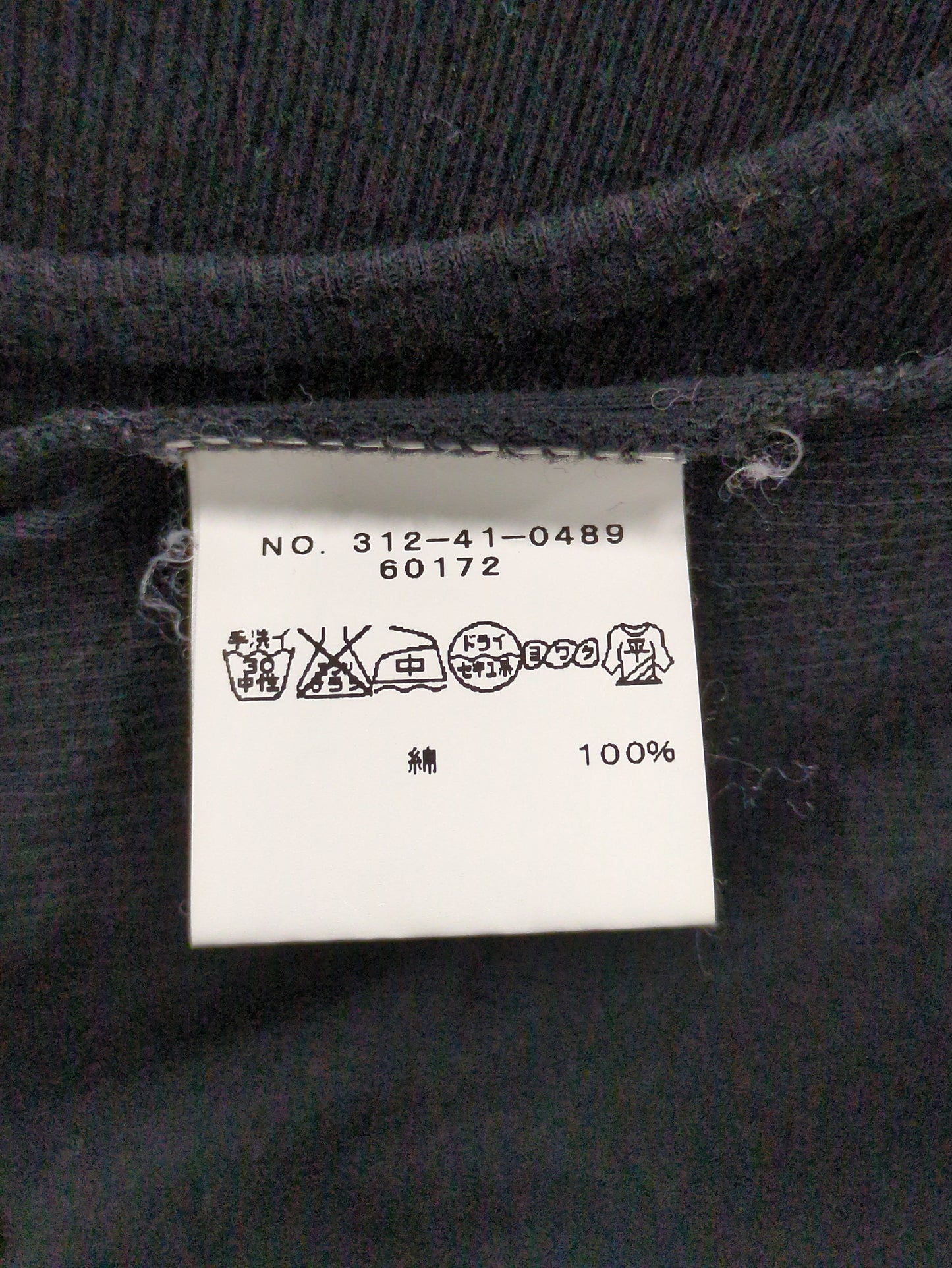 SHIPS:Tシャツ/カットソー