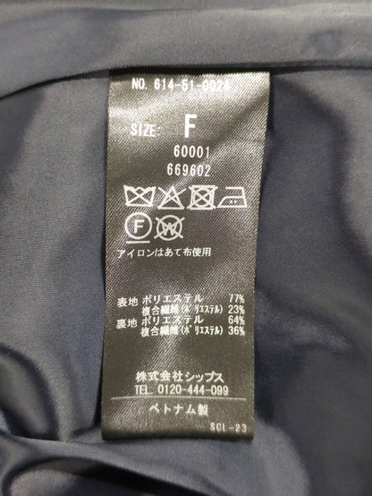 quaranciel: Vカラー ロング ジレ ワンピース