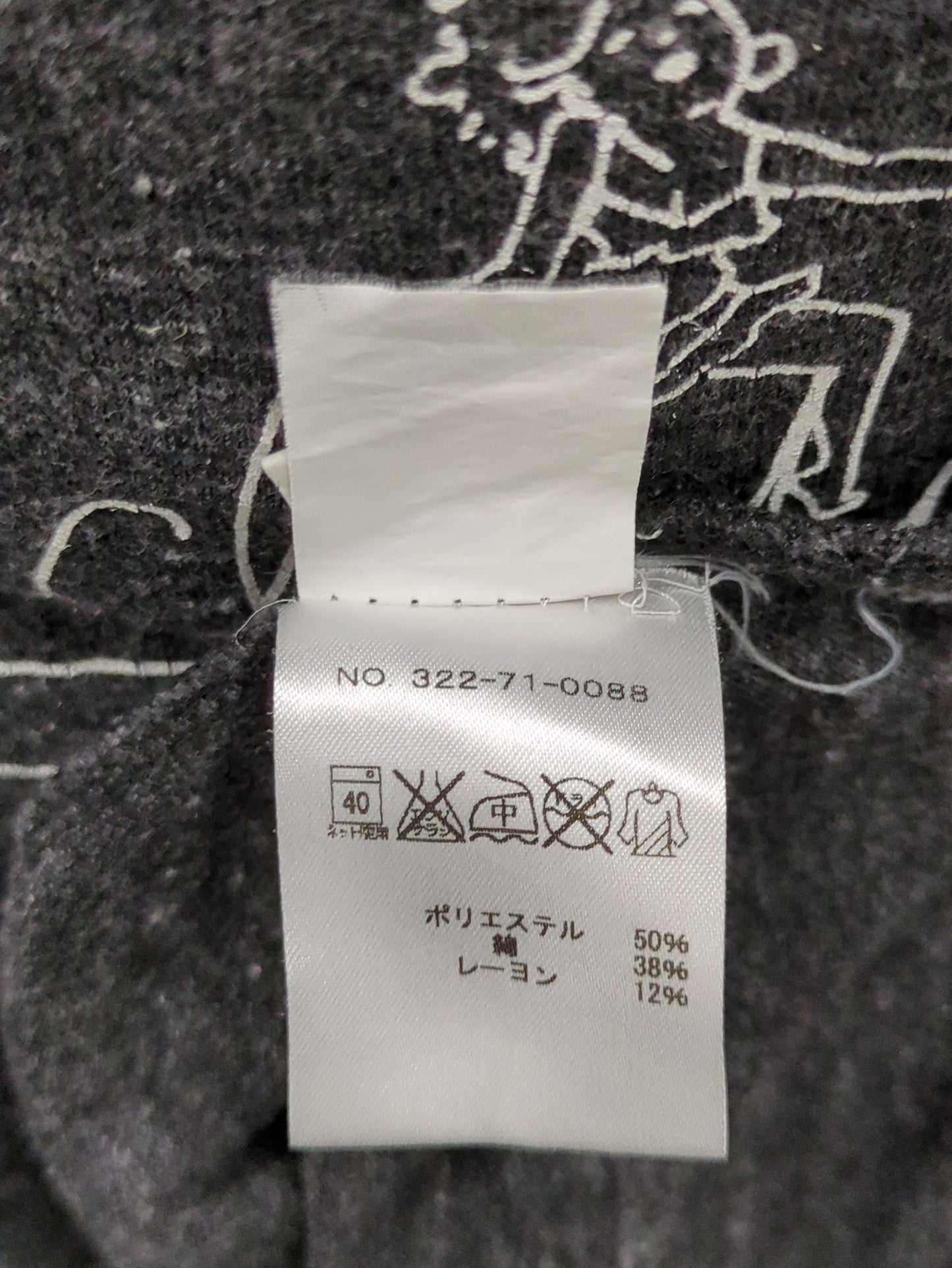 RACHEL ANTONOFF:Tシャツ/カットソー