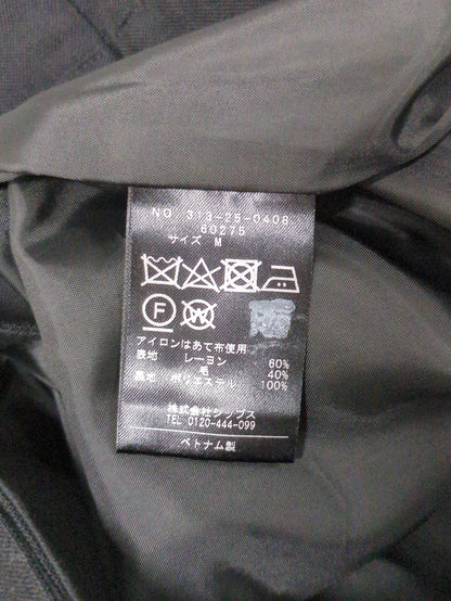 Wai:ラップスカート