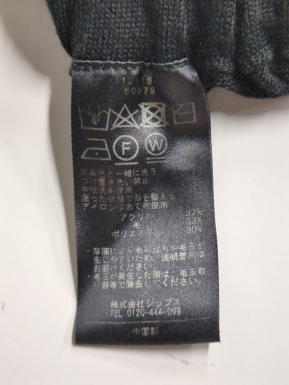 SHIPS:パンツ