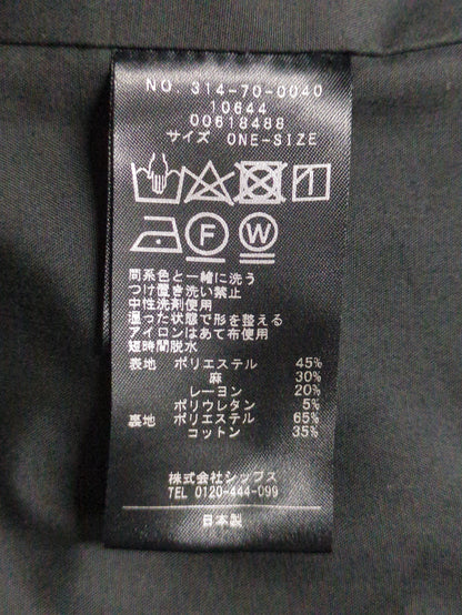 〈手洗い可能〉ミックスリネンロングジレ
