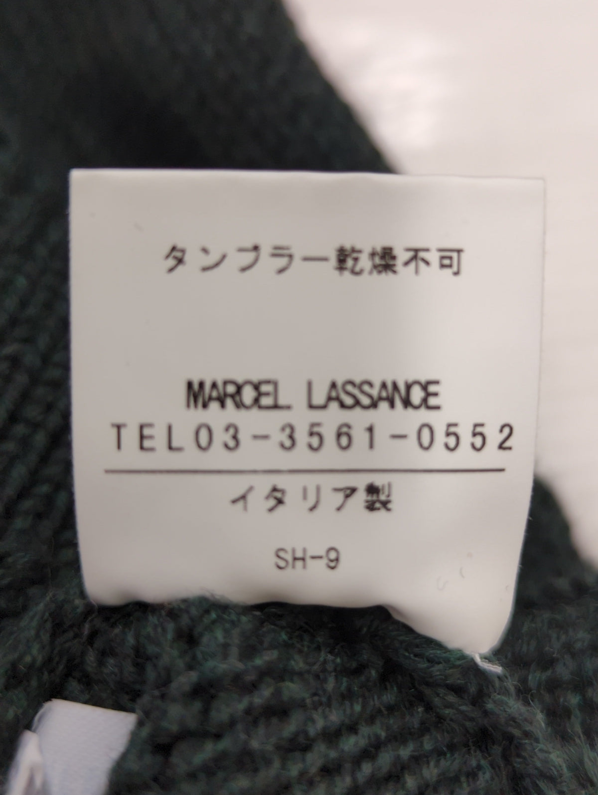 MARCEL LASSANCE:ニット/セーター