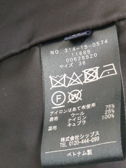 Bellandi SUPER130 ショートコート
