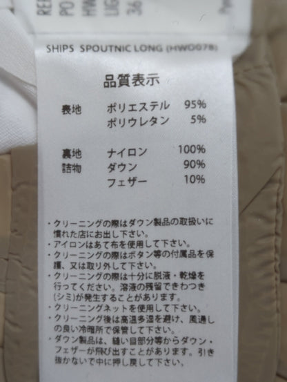 PYRENEX:コート