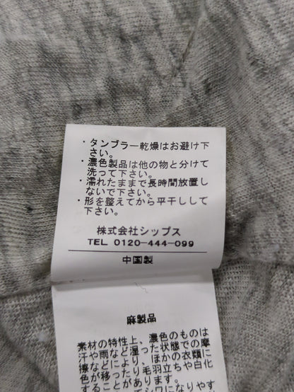LNN JERSEY V-ZIP BLUSON