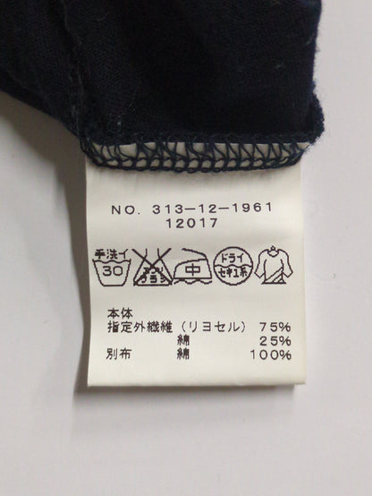 SHIPS:JERSEY GAUCHO PT