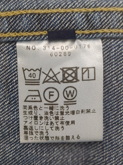 SHIPS:アウター