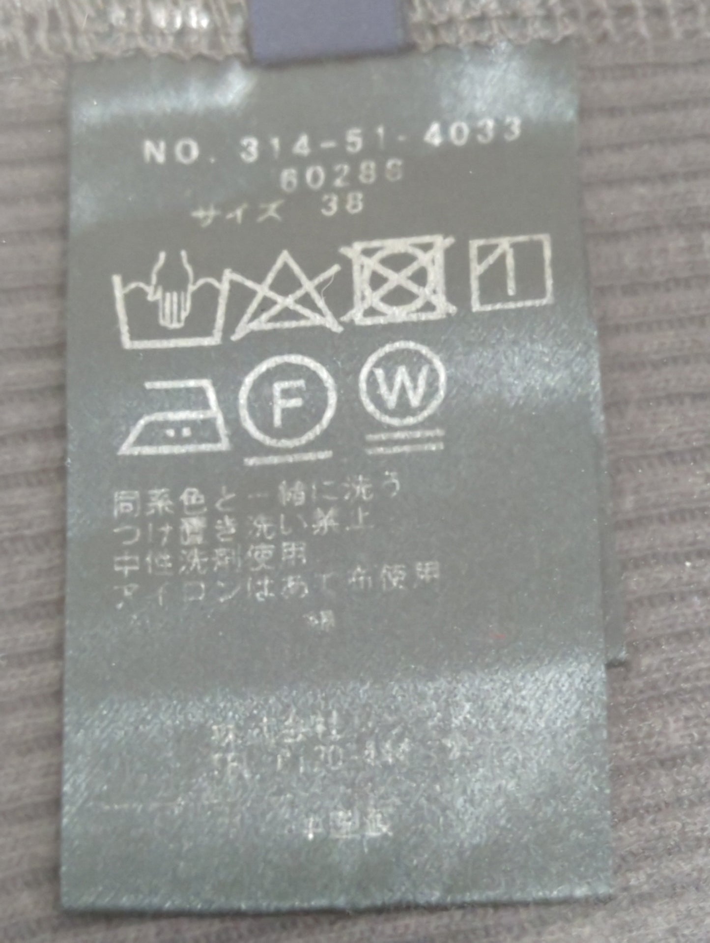 USAコットンTEEワンピ