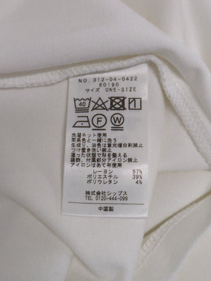 〈洗濯機可能〉ボウタイカットソー