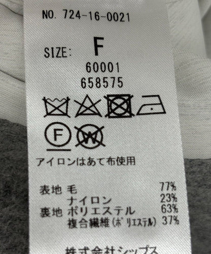 SHIPS any: ノンミュールジングウール ステンカラー ミディ コート