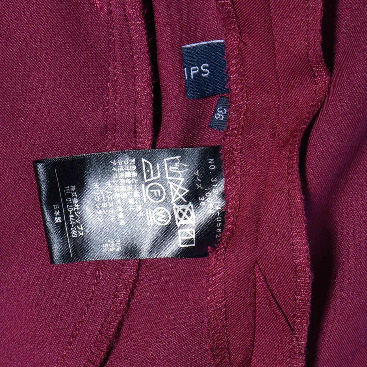 〈手洗い可能〉19FW ウォッシャブルテーパード