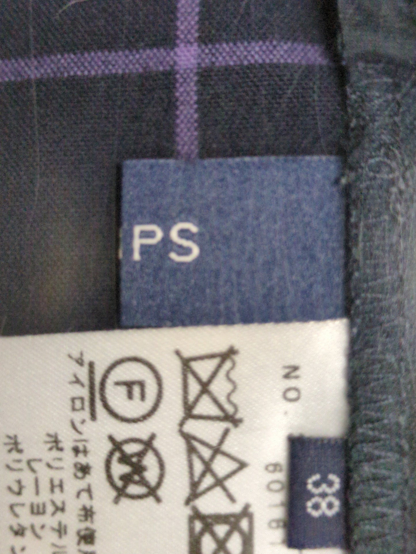 SHIPS:パンツ