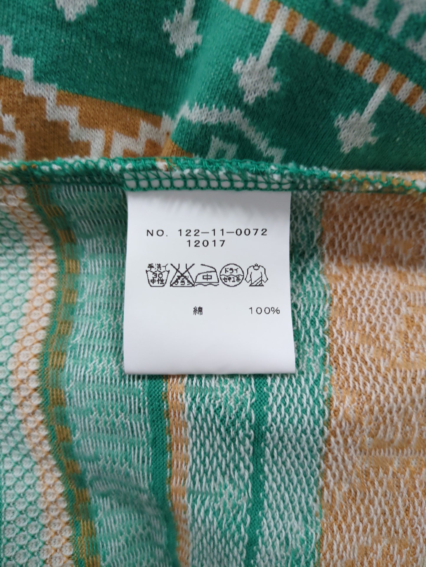 SHIPS:Tシャツ/カットソー