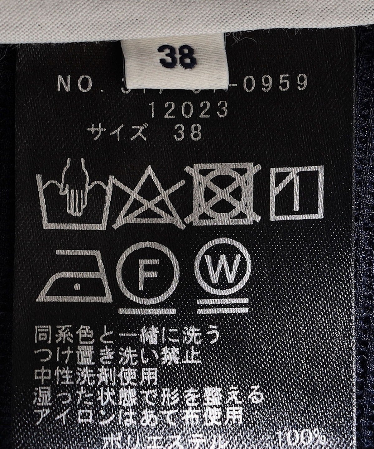 〈手洗い可能〉シングル テーラード ジャケット