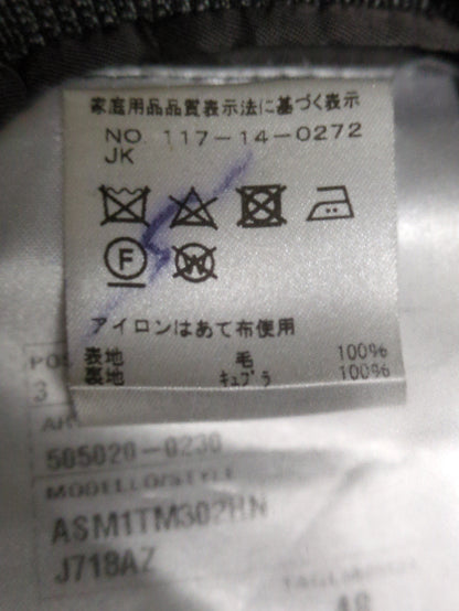 VALDITARO: グレンチェック ワンプリーツ スーツ