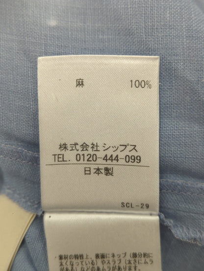 Khaju:リネンフリルブラウス