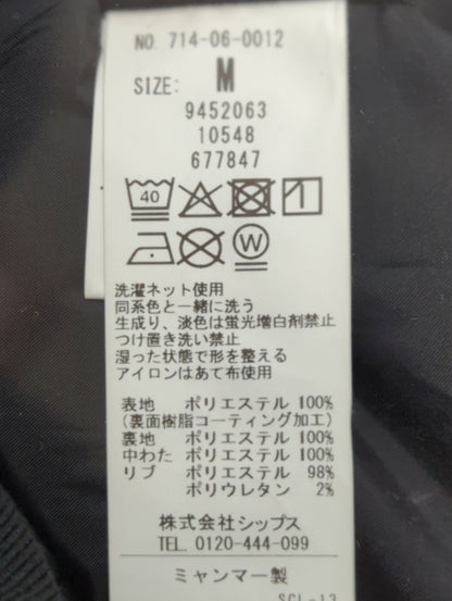 any:AW WOOL TOUCHSORONA PARKA
