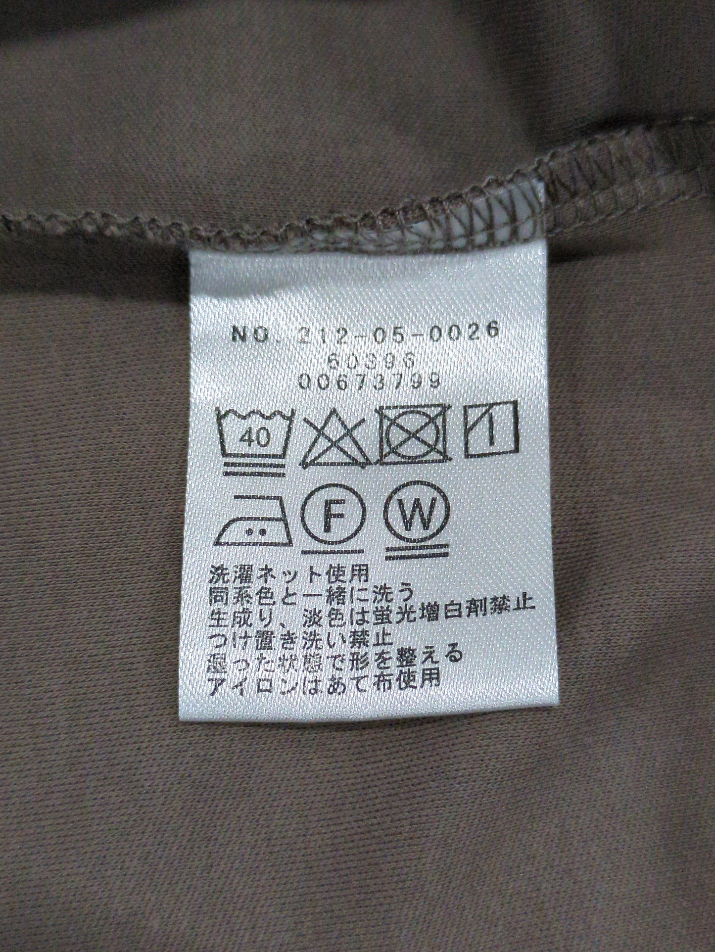 SHIPS Colors:シルケット コットン クルーネック Tシャツ (ロンT)