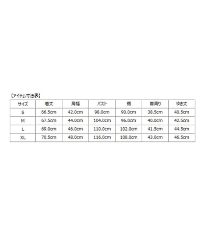 SHIPS:ALBINI 32ゲージ カノコ無地 ポロシャツ