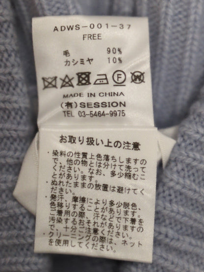 ADAWAS:カシミヤブレンドハイネックニット