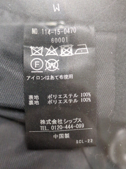 【WEB限定】SHIPS: リラックスフィット ポリメルトン ジャージー ダブルブレスト Pコート