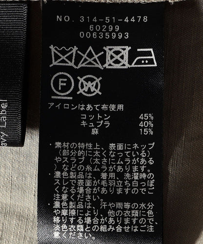 Primary NavyLabel:ギャザー ワンピース