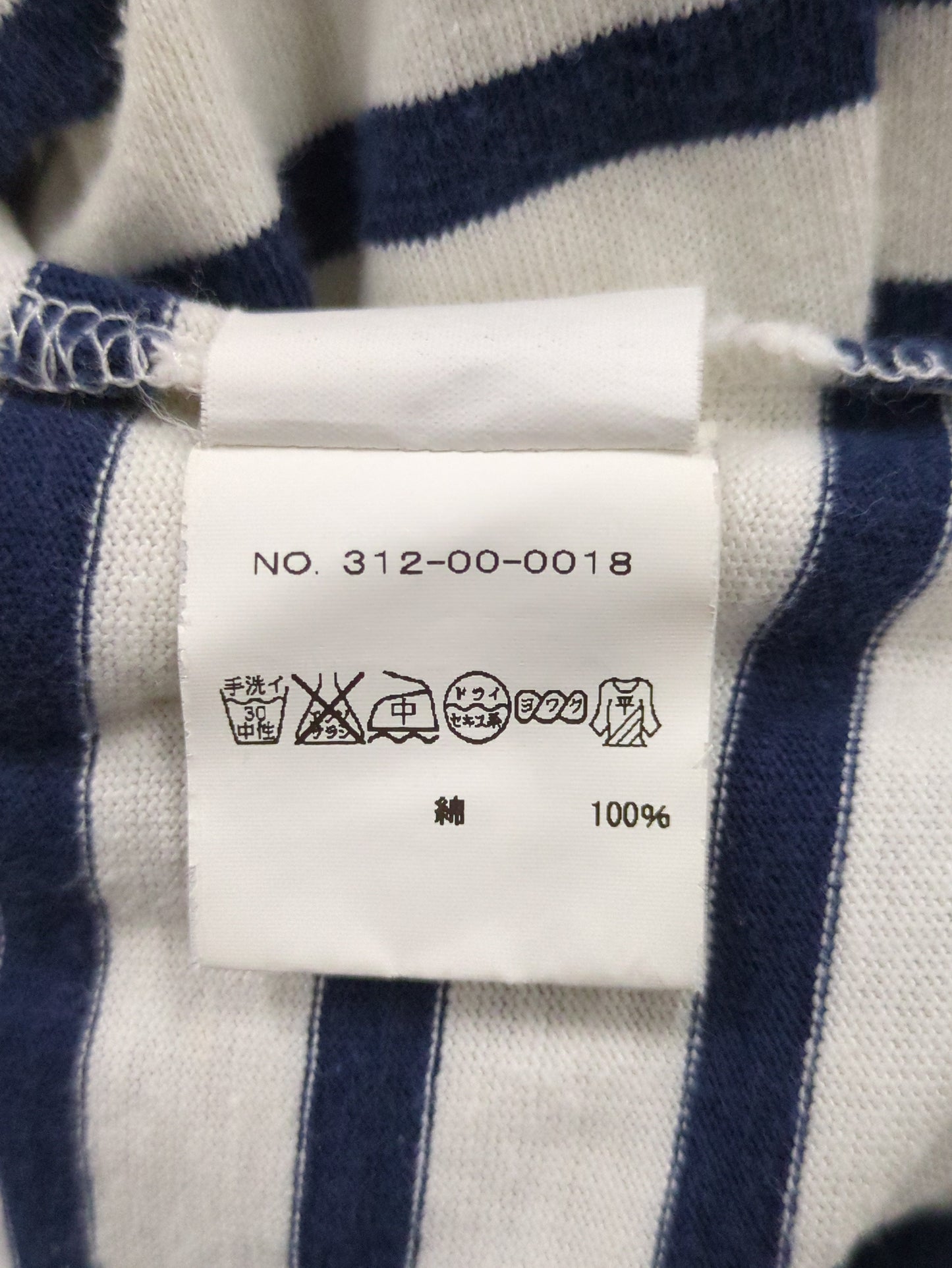 LE MINOR:Tシャツ/カットソー