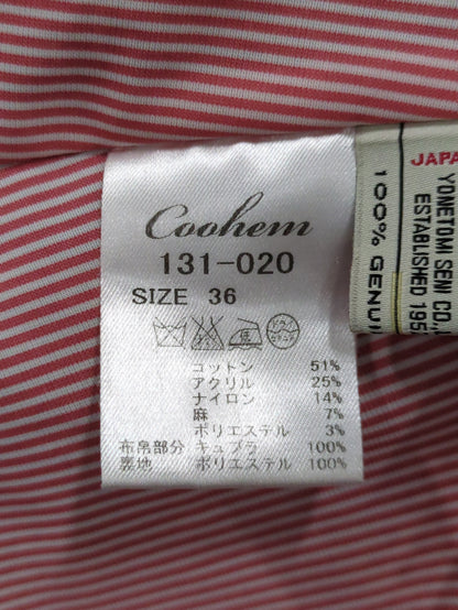 Coohem:スカート