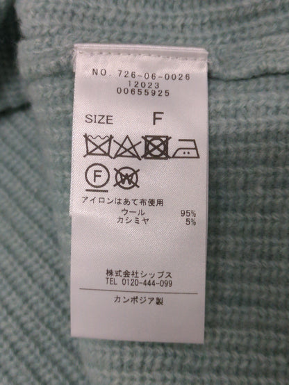 【WEB限定】SHIPS any: AQUA カシミヤ ミックス Vネック ルーズ ニット プルオーバー