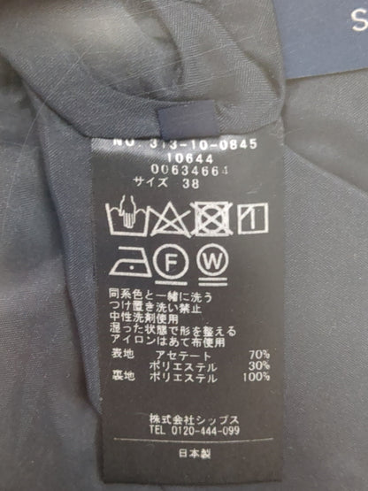 〈手洗い可能〉バック ゴム テーパード パンツ 2