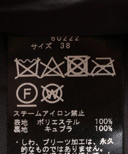 PrimaryNavyLabel:ツイードプリントプリーツスカート