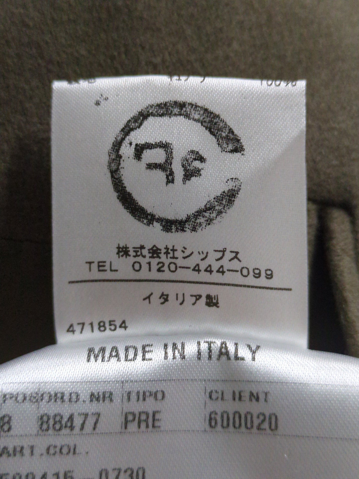 VALDITARO:S3B2P MOLESKIN SLD