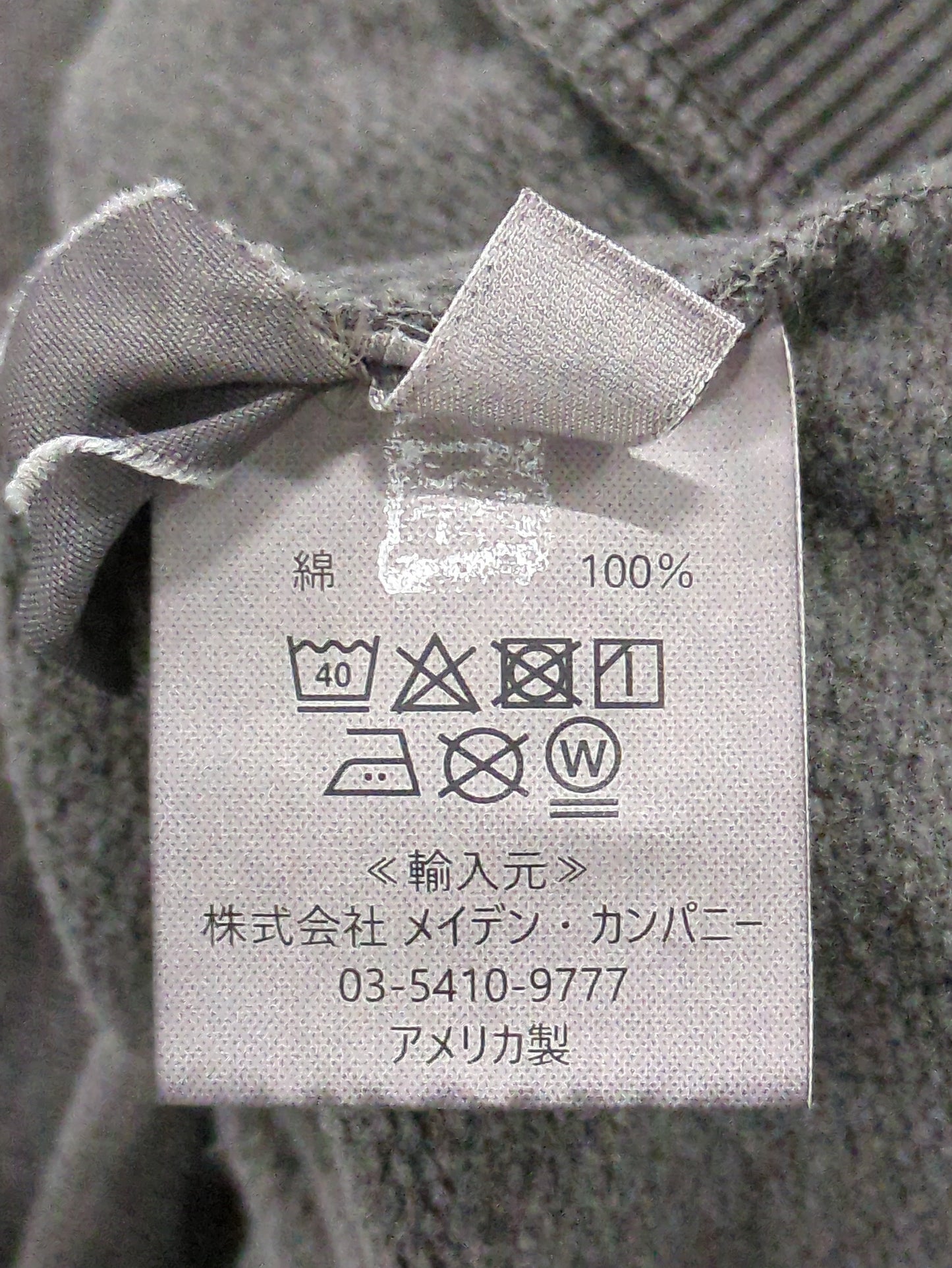 MIXTA:Tシャツ/カットソー