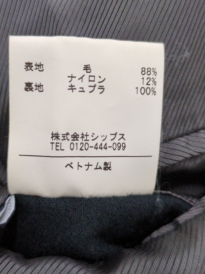 SD: ウール ソリッド カーコート（チャコールグレー）