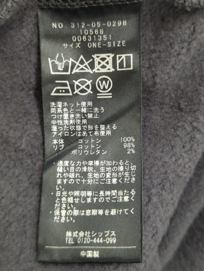 オーガニック コットン ラグラン スウェット