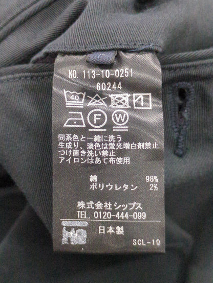SHIPS: ニドムバイオ加工 ストレッチ イージーパンツ