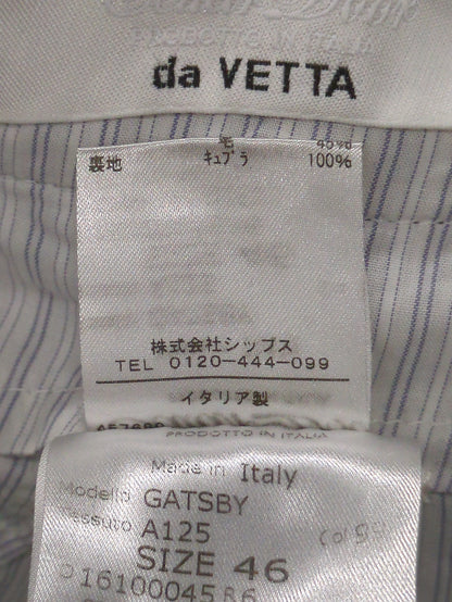 CELLAR.D:MILITARY 2P GATSBY