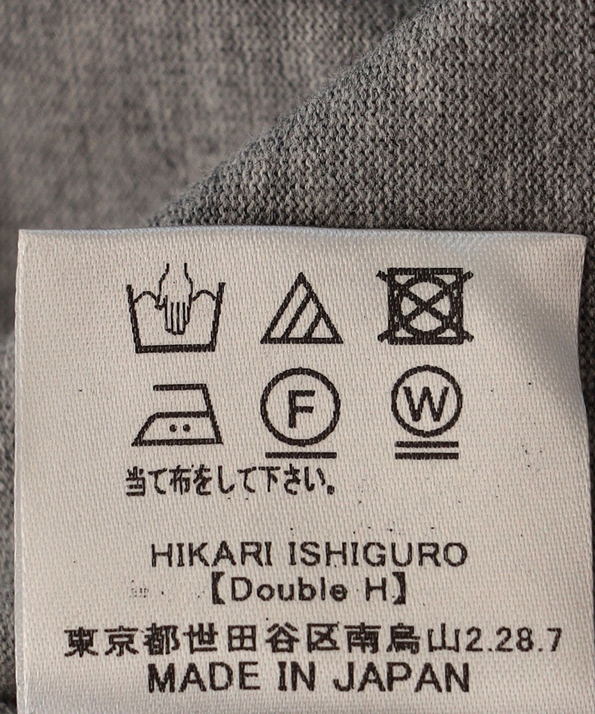 【SHIPS別注】Nell:〈手洗い可能〉フロント ギャザー Tシャツ