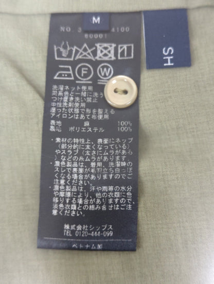 〈手洗い可能〉テレデランドロストワンピース