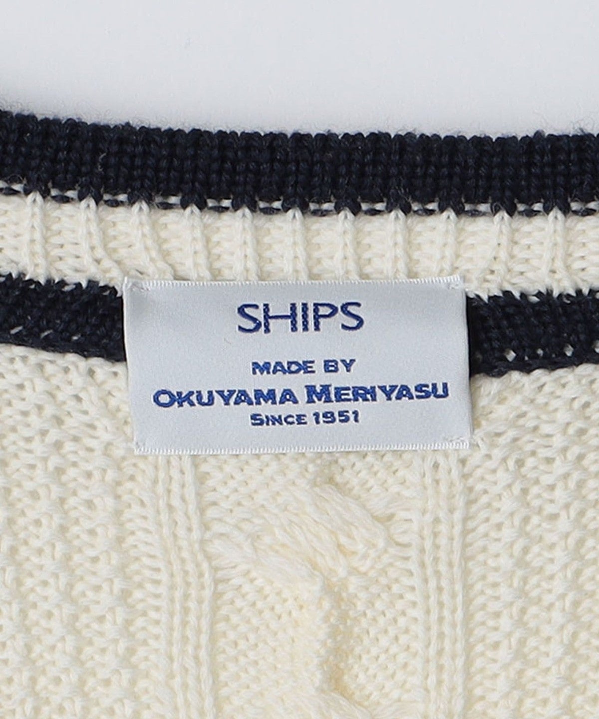 SHIPS: 奥山メリヤス チルデン ニット カーディガン