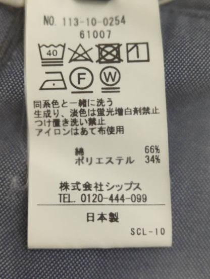 SHIPS: COOLMAX(R) ストレッチ オックスフォード ノープリーツ パンツ