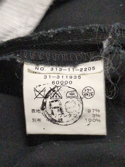 SHIPS:パンツ