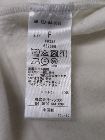 SHIPS any: USAコットン 裏起毛 クロップド コクーン プルオーバー